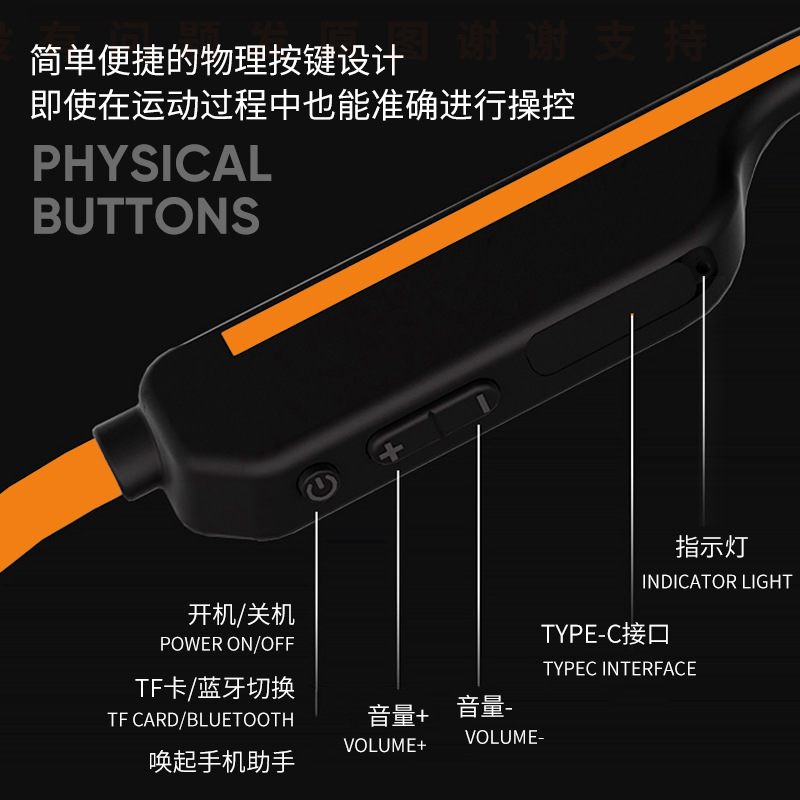 Słuchawki przewodzące dźwięk p – Bone Conduction Running Headphones recenzja i cena