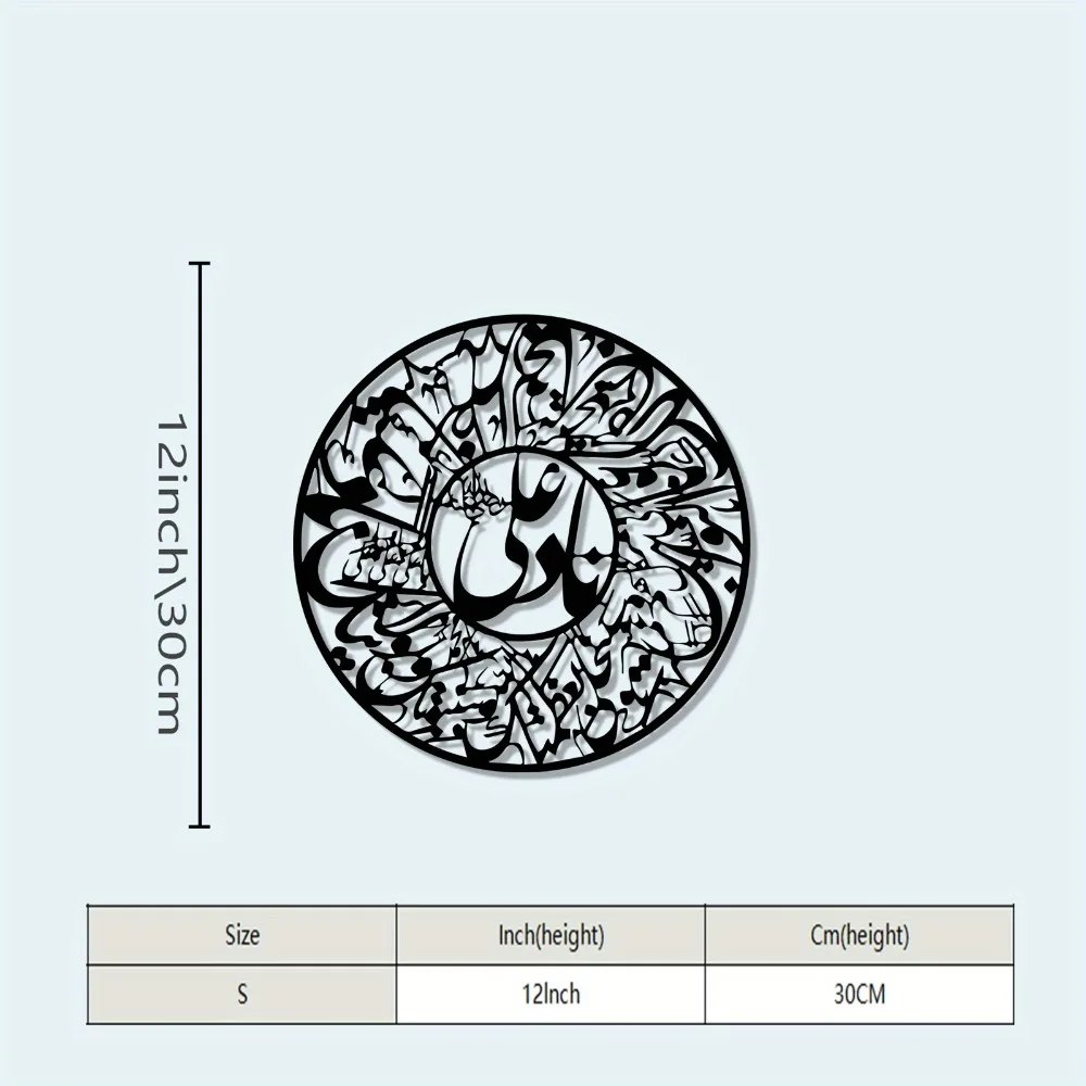 CIFBUY Nader Ali – arabska kal – Laptops recenzja i cena