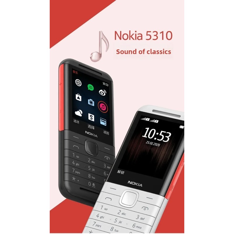 Nokia 5310 XpressMusic Classic – Cameras recenzja i cena